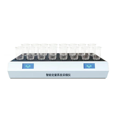 聊城环境空气降尘样品自动浓缩仪